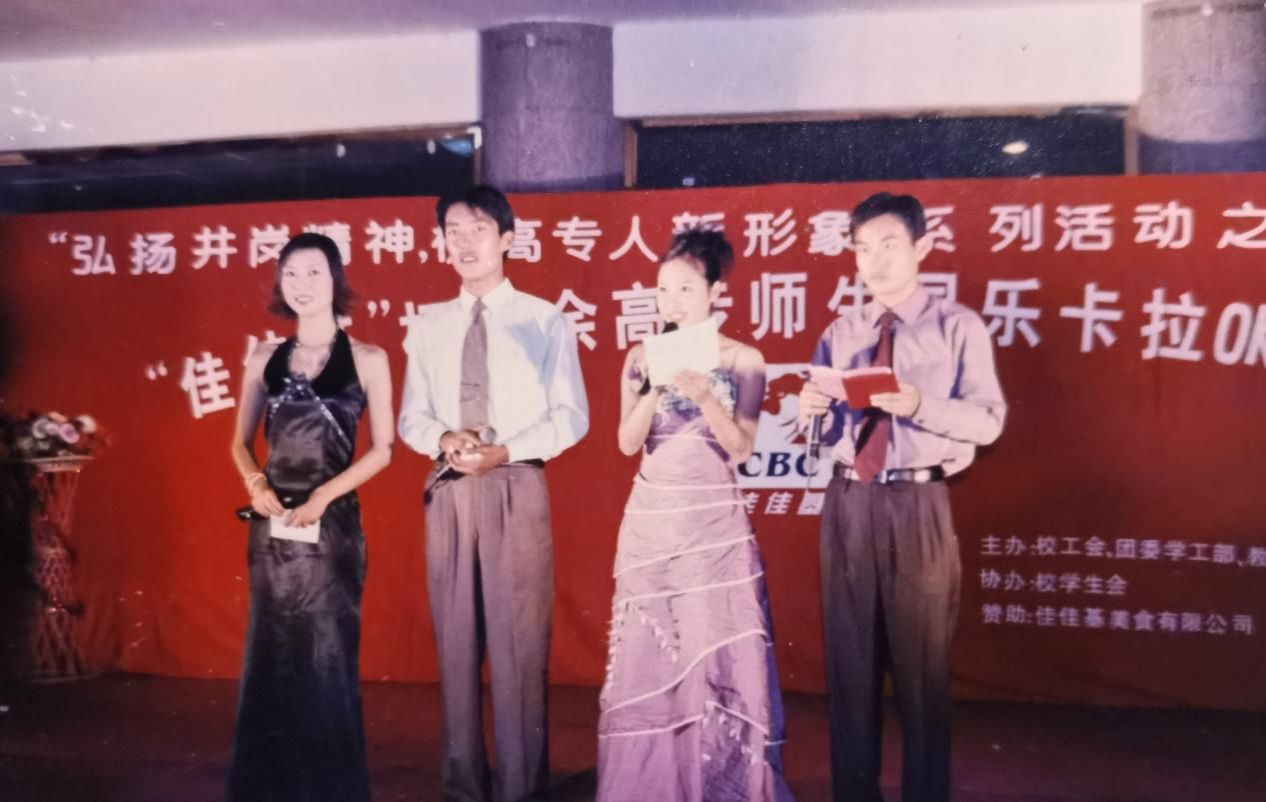 微信图片_20250624082848